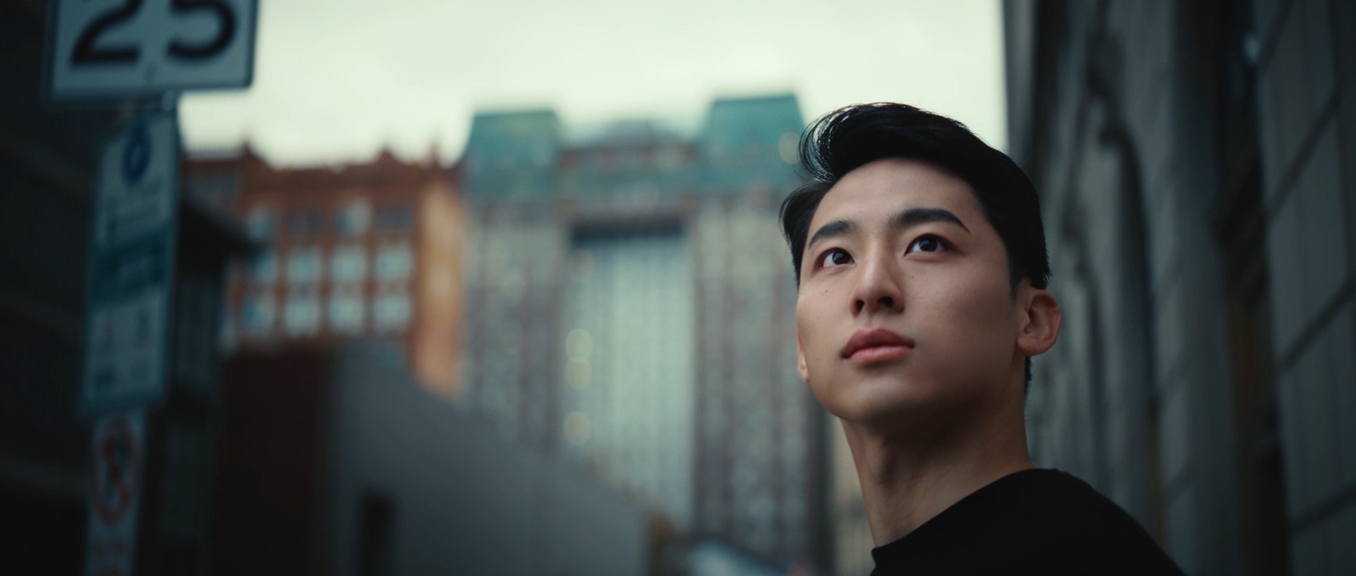 SHISEIDO MEN
