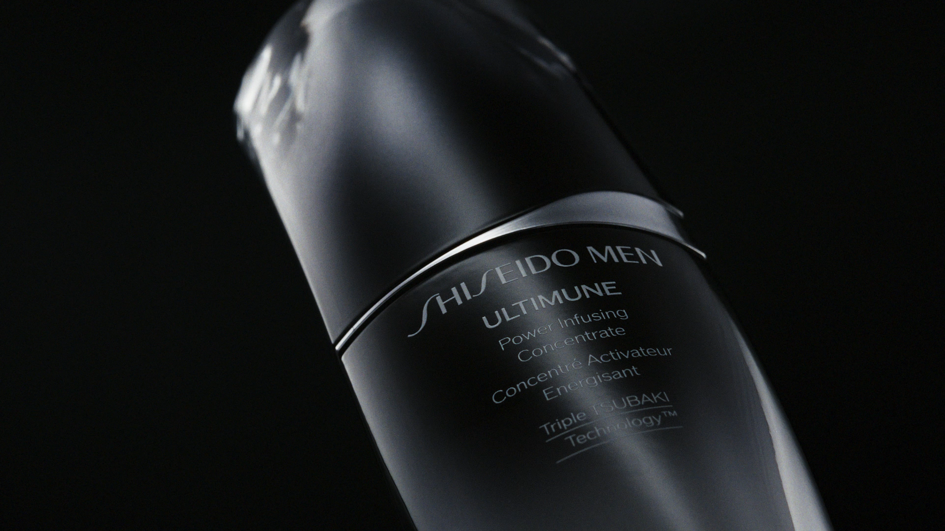 SHISEIDO_MEN_011