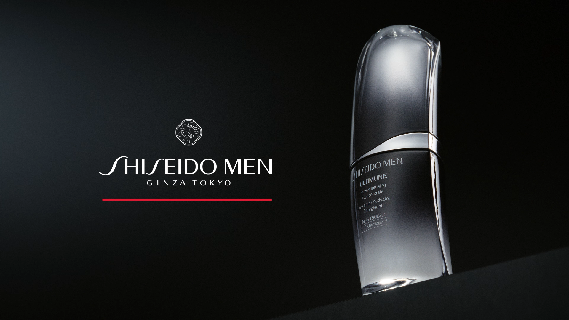 SHISEIDO_MEN_018