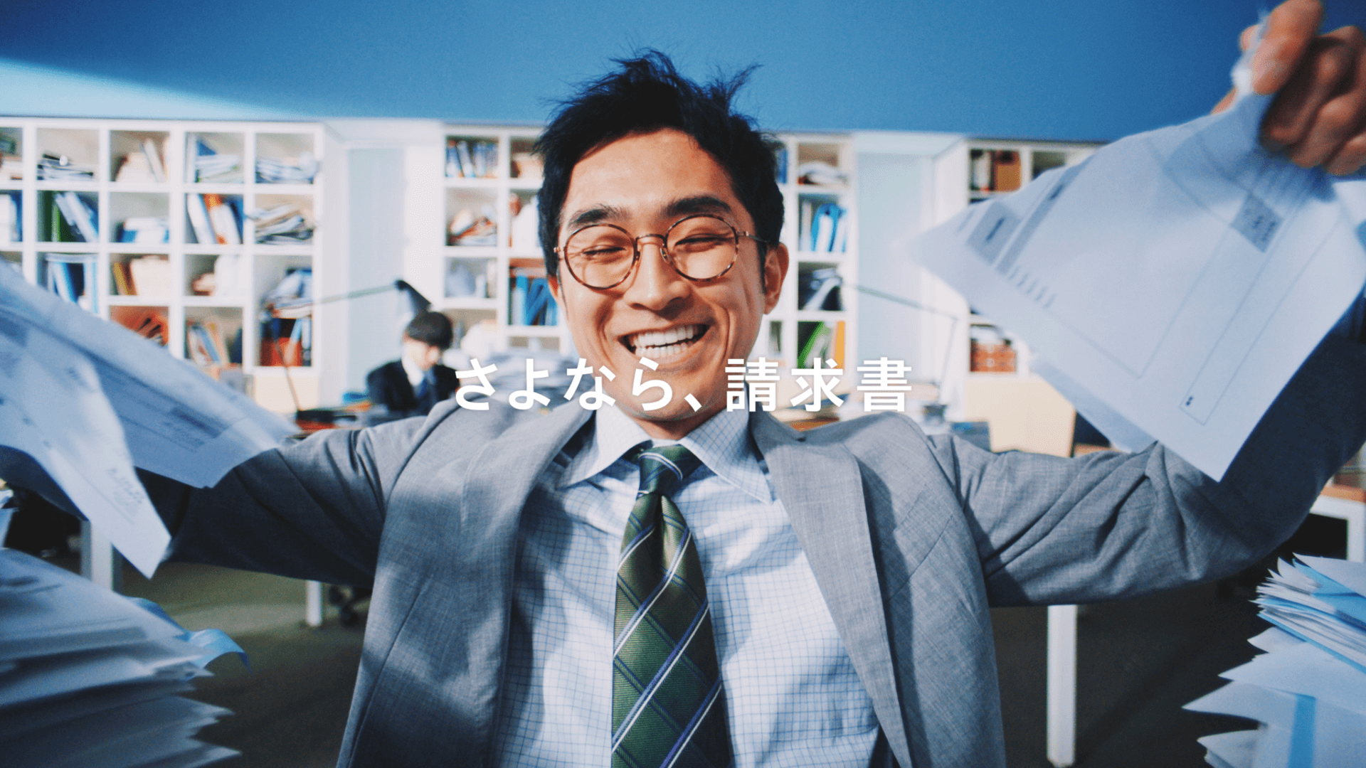 freee「ASMR」篇