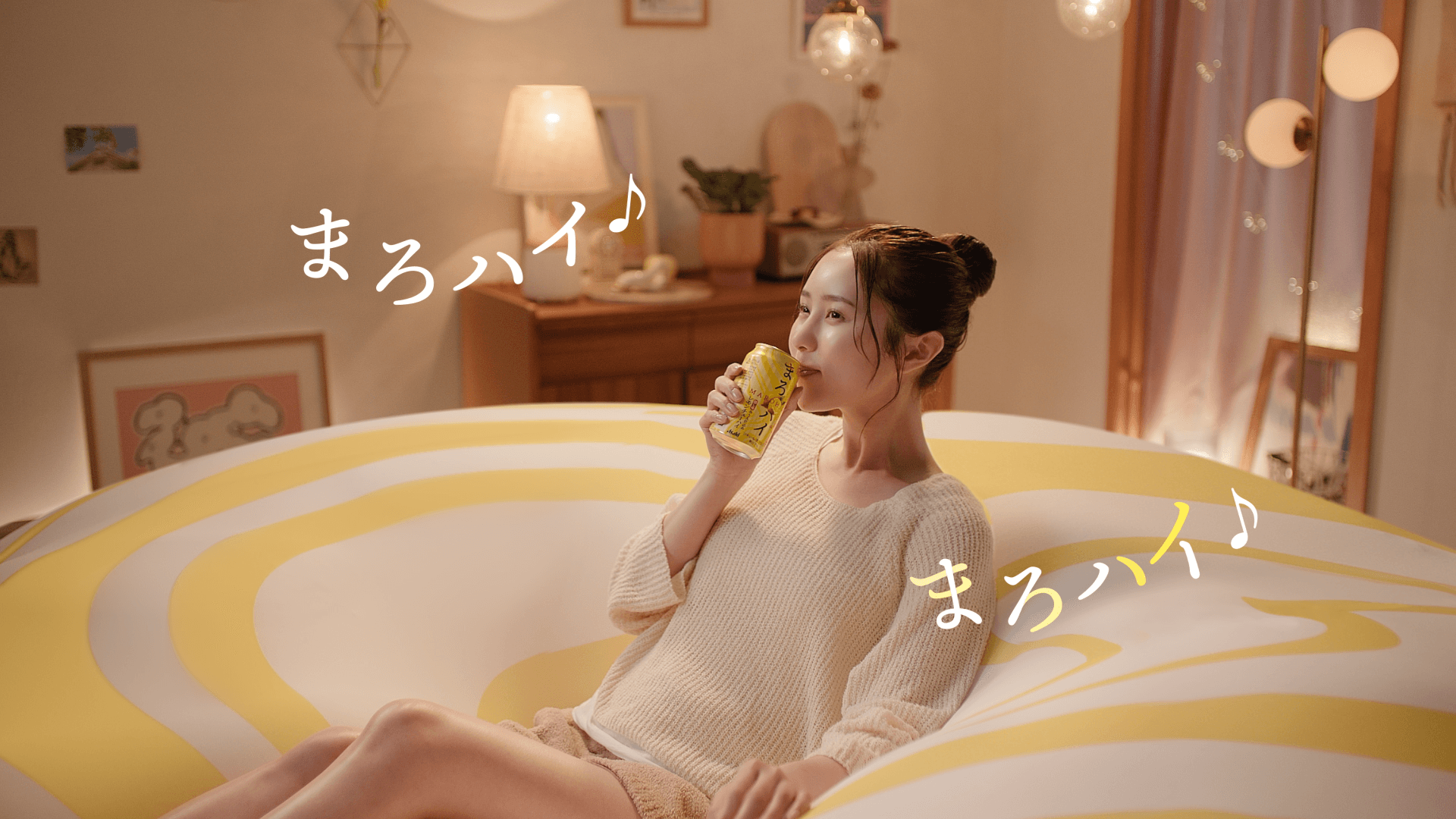 ASAHI まろハイ「まろハイ気分」篇